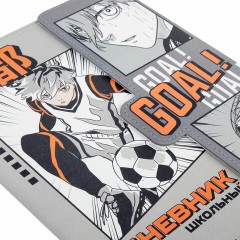 Дневник 1-11 класс 48 л., кожзам (твердая), магнитный клапан, ЮНЛАНДИЯ, "Goal", 106929 Дневник 1-11 класс 48 л., кожзам (твердая), магнитный клапан, ЮНЛАНДИЯ, "Goal", 106929 - фото 3