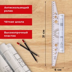 Линейка с роликом (рейсшина) 30 см, металлический ролик, картонная коробка, STAFF, 210870 - фото 9