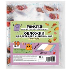 Обложки "FOOD" для тетрадей и дневников, КОМПЛЕКТ 10 шт., ПЛОТНЫЕ, 210х350 мм, 110 мкм, FUNSTER (ФАНСТЕР), 274083 - фото 5