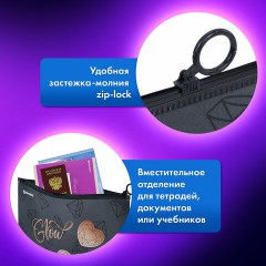 Папка для тетрадей BRAUBERG А4, 1 отделение, пластик, на zip-lock-молнии, "Diamonds", 272104 Папка для тетрадей BRAUBERG А4, 1 отделение, пластик, на zip-lock-молнии, "Diamonds", 272104 - фото 9