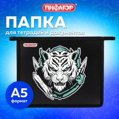 Папка для тетрадей ПИФАГОР А5, 1 отделение, пластик, на молнии, White tiger, 272195 Папка для тетрадей ПИФАГОР А5, 1 отделение, пластик, на молнии, White tiger, 272195 - фото 6