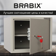 Сейф мебельный BRABIX "D-29m", 290х350х300 мм, 9 кг, ключевой замок, крепление к стене, 291163 Сейф мебельный BRABIX "D-29m", 290х350х300 мм, 9 кг, ключевой замок, крепление к стене, 291163 - фото 13
