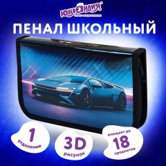 Пенал ЮНЛАНДИЯ, 1 отделение, металлизированный картон, конгрев, 19х11 см, "Street power", 272282 Пенал ЮНЛАНДИЯ, 1 отделение, металлизированный картон, конгрев, 19х11 см, "Street power", 272282 - фото 8