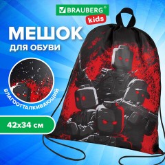 Мешок для обуви BRAUBERG KIDS, с петлей, 42х34 см, "Terrible fighters", 273435 Мешок для обуви BRAUBERG KIDS, с петлей, 42х34 см, "Terrible fighters", 273435 - фото 7