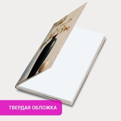 Ежедневник недатированный с резинкой А5 145х203 мм, BRAUBERG, твердый, фольга, 128 л., "Vase", 116295 Ежедневник недатированный с резинкой А5 145х203 мм, BRAUBERG, твердый, фольга, 128 л., "Vase", 116295 - фото 9