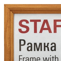 Рамка 21х30 см со стеклом, багет 17 мм, дерево, STAFF "Classic", цвет янтарь, 391362 Рамка 21х30 см со стеклом, багет 17 мм, дерево, STAFF "Classic", цвет янтарь, 391362 - фото 2