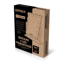 Зеркало для макияжа гримерное с подсветкой, 12 LED-ламп, 3 режима свечения, размер 29х38 см, работа от сети 220V, цвет белый, BRABIX, 609336 - фото 2
