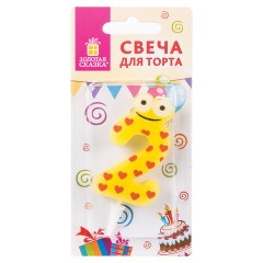 Свеча-цифра для торта "2" "С глазками", 6 см, ЗОЛОТАЯ СКАЗКА, с держателем, в блистере, 591405 Свеча-цифра для торта "2" "С глазками", 6 см, ЗОЛОТАЯ СКАЗКА, с держателем, в блистере, 591405 - фото 4