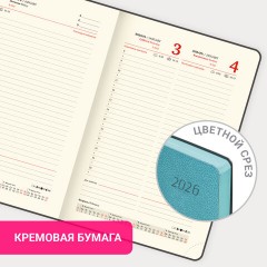 Ежедневник датированный 2026 А5 138x213 мм, BRAUBERG "Stylish", под кожу, гибкий, бирюзовый, 117098 - фото 16