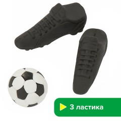 Набор ластиков фигурных ПИФАГОР "Футбол", 3 шт., форма и цвет ассорти, 223608 Набор ластиков фигурных ПИФАГОР "Футбол", 3 шт., форма и цвет ассорти, 223608 - фото 9