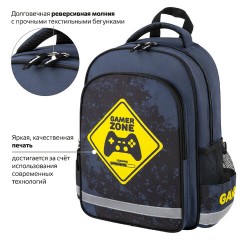 Рюкзак ПИФАГОР SCHOOL, 1 отделение, 3 кармана, "Game zone", 38x28х14 см, 271407 Рюкзак ПИФАГОР SCHOOL, 1 отделение, 3 кармана, "Game zone", 38x28х14 см, 271407 - фото 12
