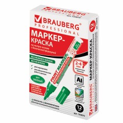 Маркер-краска лаковый (paint marker) 4 мм, ЗЕЛЕНЫЙ, БЕЗ КСИЛОЛА (без запаха), алюминий, BRAUBERG PROFESSIONAL, 150879 Маркер-краска лаковый (paint marker) 4 мм, ЗЕЛЕНЫЙ, БЕЗ КСИЛОЛА (без запаха), алюминий, BRAUBERG PROFESSIONAL, 150879 - фото 15