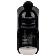 Кофемашина капсульная 3 в 1 для молотого кофе и капсул DOLCE GUSTO и NESPRESSO, SONNEN CM510B, 1450 Вт, 0,6 л, бежевая, 457338 - фото 2