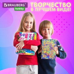 ЭБРУ набор для рисования на воде 12 цветов по 20 мл (120 картин), лоток А4, BRAUBERG HOBBY, 665356 - фото 15