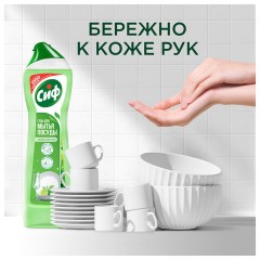 Средство для мытья посуды 500 мл СИФ "Лайм и мята", гель - фото 7
