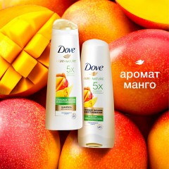 Подарочный набор DOVE "Глубокое питание и восстановление" Шампунь 250 мл + Бальзам 200 мл Подарочный набор DOVE "Глубокое питание и восстановление" Шампунь 250 мл + Бальзам 200 мл - фото 14