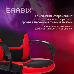 Кресло компьютерное BRABIX "Alpha GM-018", ткань/экокожа, черное/красное, 532637, GM-018_532637 Кресло компьютерное BRABIX "Alpha GM-018", ткань/экокожа, черное/красное, 532637, GM-018_532637 - фото 14