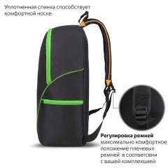 Рюкзак STAFF TRIP универсальный, 2 кармана, черный с салатовыми деталями, 40x27x15,5 см, 270788 - фото 10