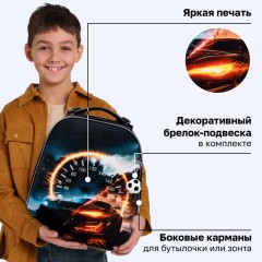 Ранец BRAUBERG UP, 2 отделения, с брелоком, "На полной скорости", 36х28х15 см, 274666 - фото 10