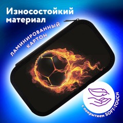 Пенал ЮНЛАНДИЯ, 3 отделения, картон с эффектом soft-touch, 19х11 см, "Fire ball", 273501 - фото 10