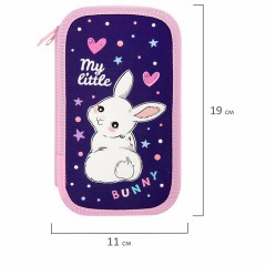 Пенал ЮНЛАНДИЯ, 3 отделения, картон с эффектом soft-touch, 19х11 см, "Fluffy tail", 272265 Пенал ЮНЛАНДИЯ, 3 отделения, картон с эффектом soft-touch, 19х11 см, "Fluffy tail", 272265 - фото 6