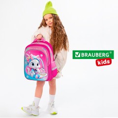Рюкзак BRAUBERG KIDS FLOSSY, 2 отделения, 3 кармана, "Sweet Kitten", 3D-панель, 40х28х18 см, 273180 Рюкзак BRAUBERG KIDS FLOSSY, 2 отделения, 3 кармана, "Sweet Kitten", 3D-панель, 40х28х18 см, 273180 - фото 18