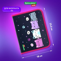 Папка для тетрадей BRAUBERG KIDS А5, 1 отделение, пластик, молния вокруг, "Anti-gravity", 273323 Папка для тетрадей BRAUBERG KIDS А5, 1 отделение, пластик, молния вокруг, "Anti-gravity", 273323 - фото 9