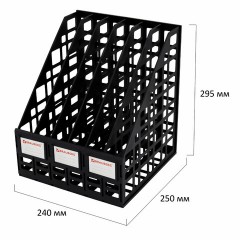 Лоток вертикальный для бумаг BRAUBERG "ULTRA", 240 мм, 6 отделений, сетчатый, сборный, черный, 238251 Лоток вертикальный для бумаг BRAUBERG "ULTRA", 240 мм, 6 отделений, сетчатый, сборный, черный, 238251 - фото 5