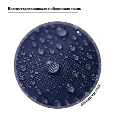 Рюкзак ЮНЛАНДИЯ COMPLETE с пеналом в комплекте, эрго-спинка, "Nice fox", 42х29х14 см, 270664 Рюкзак ЮНЛАНДИЯ COMPLETE с пеналом в комплекте, эрго-спинка, "Nice fox", 42х29х14 см, 270664 - фото 15