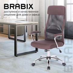 Кресло офисное BRABIX "Flight EX-540", хром, ткань, сетка, коричневое, 531849 Кресло офисное BRABIX "Flight EX-540", хром, ткань, сетка, коричневое, 531849 - фото 18