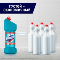 Чистящее средство 1,5 л DOMESTOS (Доместос) "Свежесть Атлантики", с отбеливающим эффектом, 67683281 Чистящее средство 1,5 л DOMESTOS (Доместос) "Свежесть Атлантики", с отбеливающим эффектом, 67683281 - фото 7