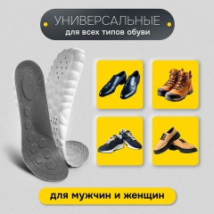 Стельки для обуви АНАТОМИЧЕСКИЕ С СУПИНАТОРОМ, материал PU PRO, размер RU 35-39 / EU 36-40, с линиями выреза, SHEGRA (ШЕГРА), 700740 - фото 15