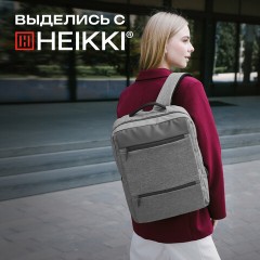 Рюкзак HEIKKI PANEL (ХЕЙКИ), отделение для ноутбука, USB-порт, серый, 44x30x13 см, 273903 - фото 23
