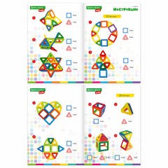 Магнитный конструктор MAGNETIC BLOCKS, 30 магнитных деталей, BRAUBERG KIDS, 665719 Магнитный конструктор MAGNETIC BLOCKS, 30 магнитных деталей, BRAUBERG KIDS, 665719 - фото 6