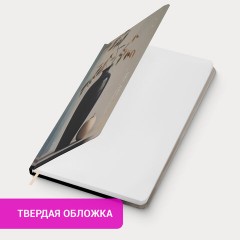 Ежедневник недатированный с резинкой А5 145х203 мм, BRAUBERG, твердый, фольга, 128 л., "Vase", 116295 Ежедневник недатированный с резинкой А5 145х203 мм, BRAUBERG, твердый, фольга, 128 л., "Vase", 116295 - фото 13