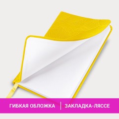 Еженедельник датированный 2026 МАЛЫЙ ФОРМАТ 95х155 мм, А6, BRAUBERG "Foliage", под кожу, желтый, 117200 - фото 17