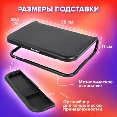 Подставка для монитора, ноутбука 380х295х110 мм, металлическое основание, черная, BRAUBERG, 513790 - фото 9