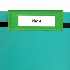 Кармашки-органайзер в шкафчик для детского сада ЮНЛАНДИЯ, 5 карманов, 21х68 см, "Crocodile", 271432 Кармашки-органайзер в шкафчик для детского сада ЮНЛАНДИЯ, 5 карманов, 21х68 см, "Crocodile", 271432 - фото 3