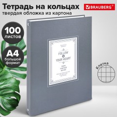 Тетрадь на кольцах БОЛЬШАЯ А4, 215х305 мм, 100 л., твердый картон, клетка, BRAUBERG, "Винтаж", 405410 Тетрадь на кольцах БОЛЬШАЯ А4, 215х305 мм, 100 л., твердый картон, клетка, BRAUBERG, "Винтаж", 405410 - фото 8