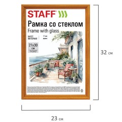Рамка 21х30 см со стеклом, багет 17 мм, дерево, STAFF "Classic", цвет янтарь, 391362 Рамка 21х30 см со стеклом, багет 17 мм, дерево, STAFF "Classic", цвет янтарь, 391362 - фото 5
