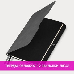 Ежедневник датированный 2026, А5, 151х213 мм, BRAUBERG "Note", под кожу, держатель для ручки, серый, 117519 - фото 14