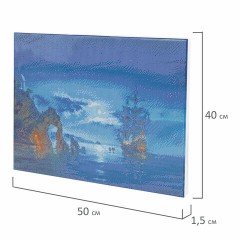 Картина стразами (алмазная мозаика), 40х50 см, ОСТРОВ СОКРОВИЩ "Лунная ночь", на подрамнике, 663872 Картина стразами (алмазная мозаика), 40х50 см, ОСТРОВ СОКРОВИЩ "Лунная ночь", на подрамнике, 663872 - фото 6