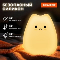 Ночник силиконовый LED "Котик" 90x89x102 мм, белый свет/RGB, таймер, USB, аккумулятор 400 мАч, DASWERK (ДАСВЕРК), 238935 - фото 10
