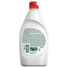 Средство для мытья посуды, 450 мл, FAIRY (Фейри) "Апельсин и лимонник" Средство для мытья посуды, 450 мл, FAIRY (Фейри) "Апельсин и лимонник" - фото 2