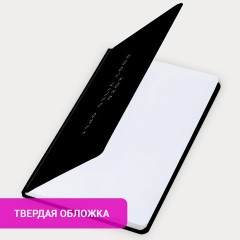 Еженедельник датированный 2026 с резинкой 171х93 мм, BRAUBERG, твердый, УФ-ЛАК, 64 л., "Минимализм", 117350 - фото 16