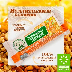 Батончик-мюсли ЗДОРОВЫЙ ПЕРЕКУС с орехами и медом, 20 шт. по 60 г, 16917 Батончик-мюсли ЗДОРОВЫЙ ПЕРЕКУС с орехами и медом, 20 шт. по 60 г, 16917 - фото 2