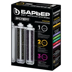 Картриджи сменные БАРЬЕР "ЭКСПЕРТ Классик", 3 ступени, ресурс 10000 л, КОМПЛЕКТ 3 шт., Р273Р00 - фото 2