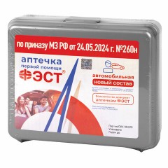 Набор автомобилиста "На техосмотр": аптечка (приказ 260н), огнетушитель ОП-2, знак, сумка, 3867 Набор автомобилиста "На техосмотр": аптечка (приказ 260н), огнетушитель ОП-2, знак, сумка, 3867 - фото 3