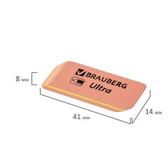 Ластики BRAUBERG "Ultra Mix" 9 шт., размер ластика 41х14х8 мм/29х18х8 мм, натуральный каучук, 229604 - фото 6