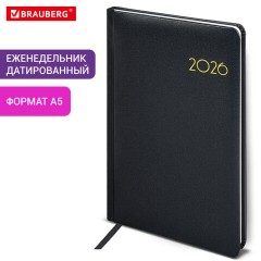 Еженедельник датированный 2026, А5, 145х215 мм, BRAUBERG "Select", балакрон, черный, 117182 - фото 13